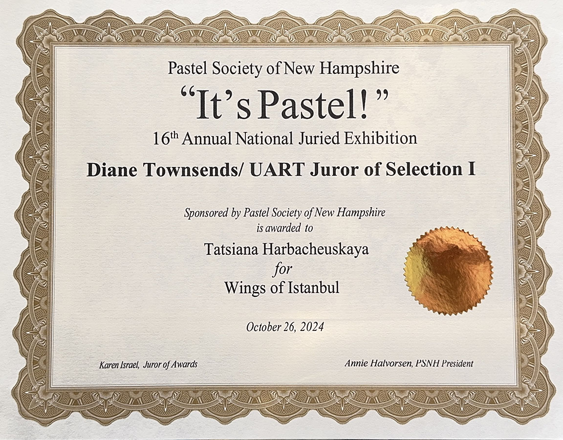 Diane Townsends / UART Juror of Selection Award